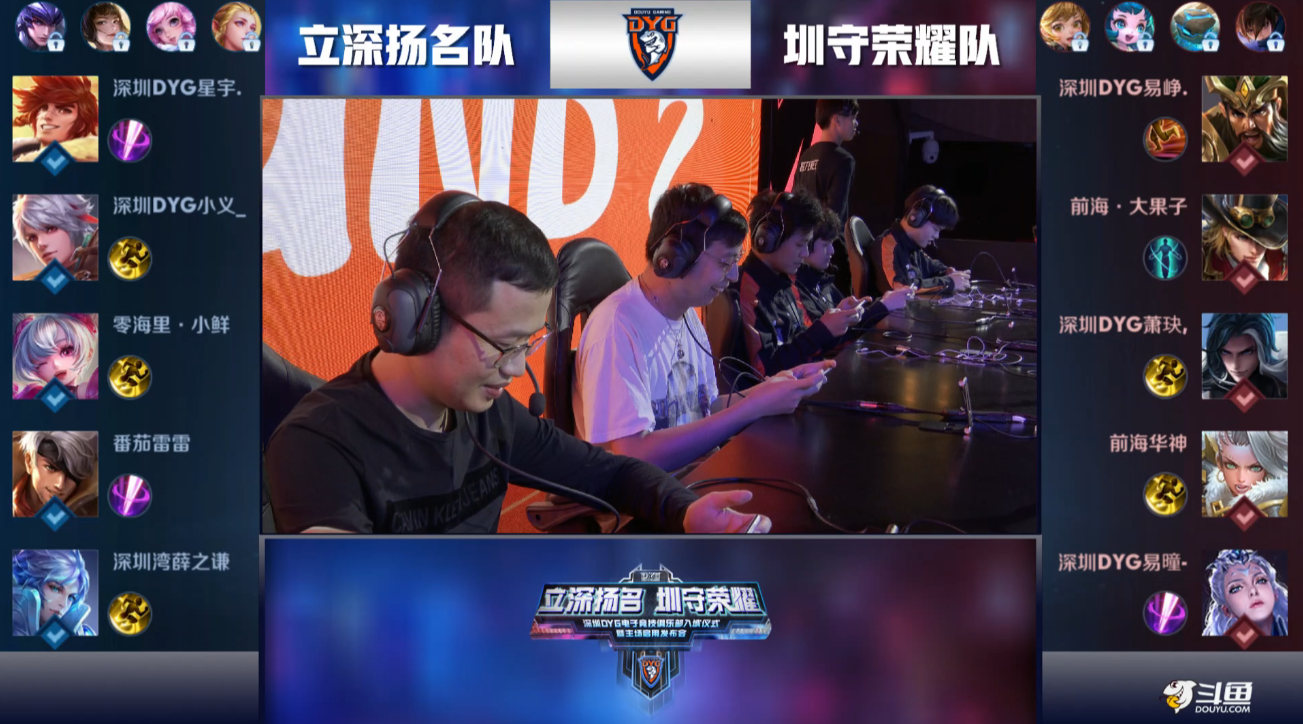 在这场比赛 在这场比赛