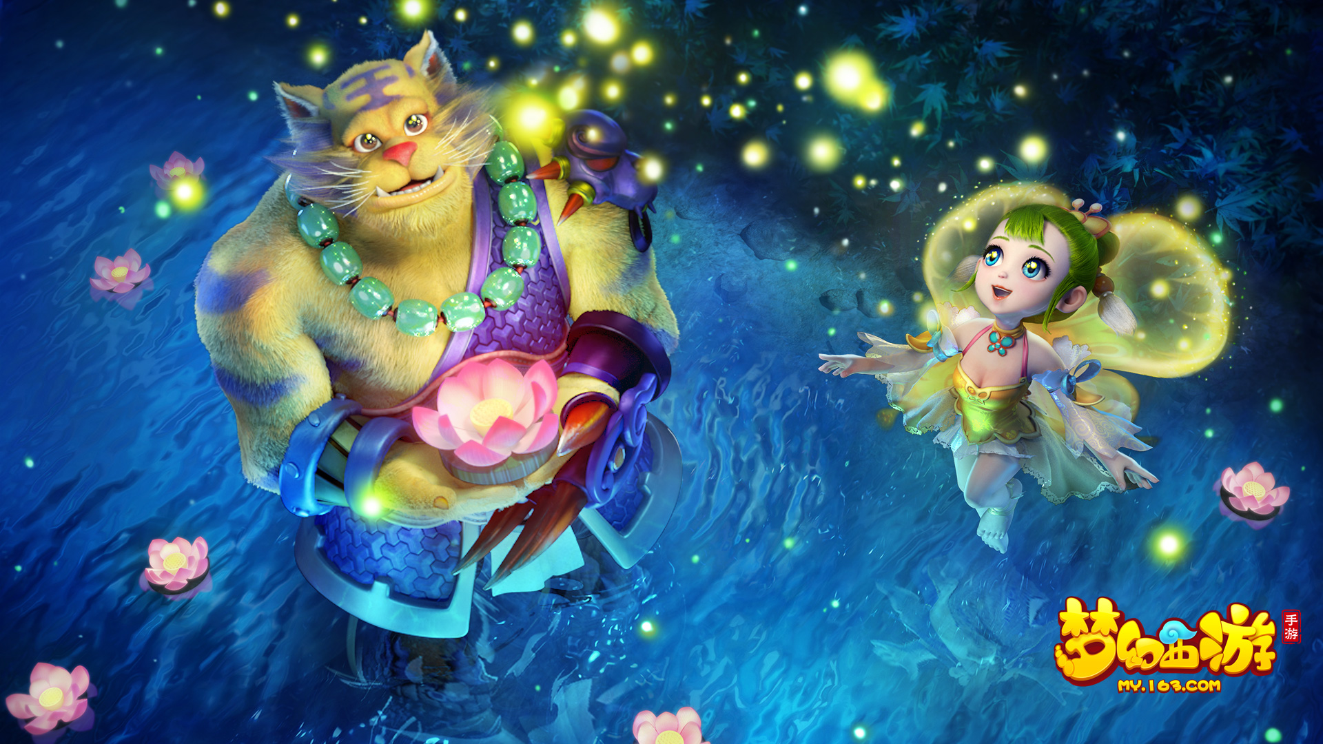 衡竞技精神 衡竞技精神