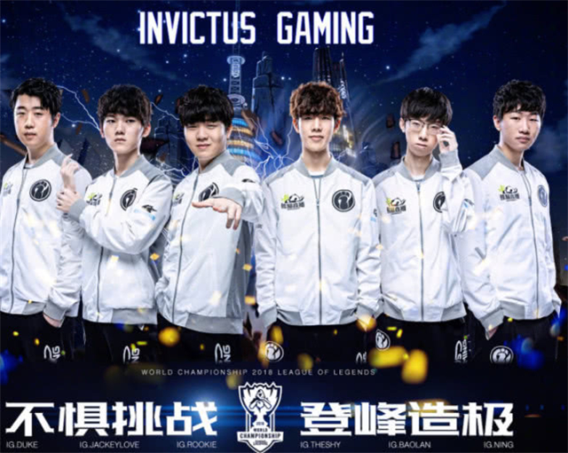 宽的球员选 宽的球员选