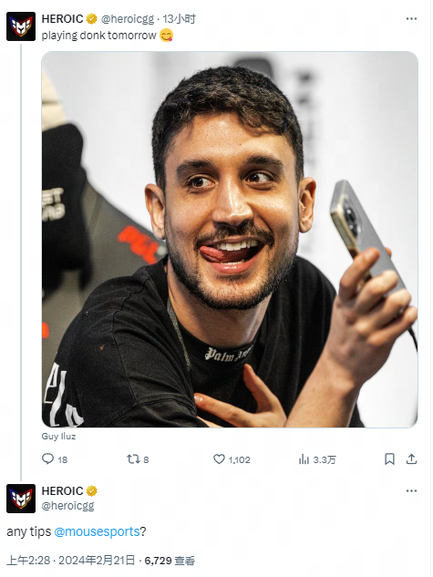 的未来动向 的未来动向