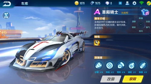 一路程中展 一路程中展