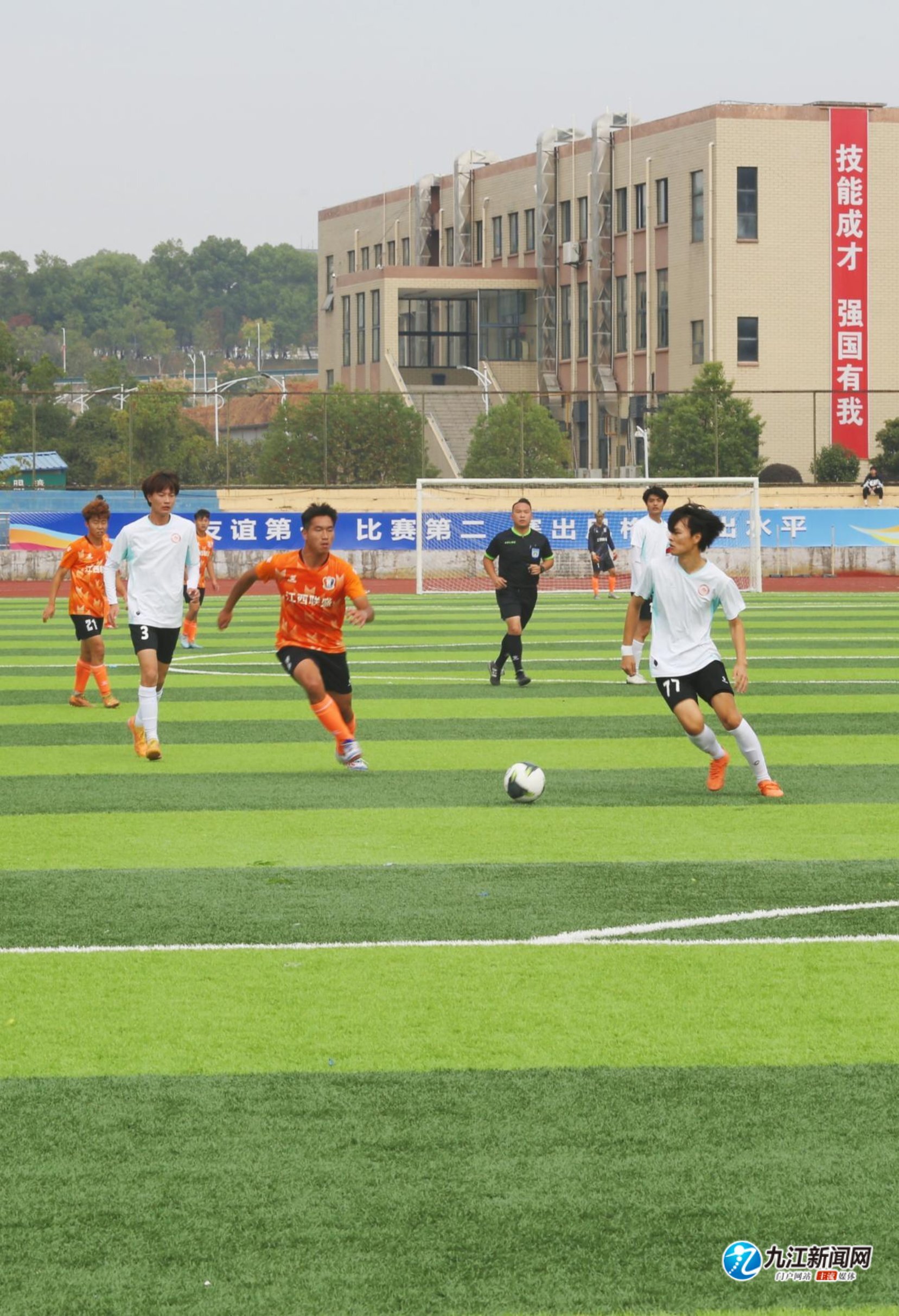 巴萨传奇 巴萨传奇