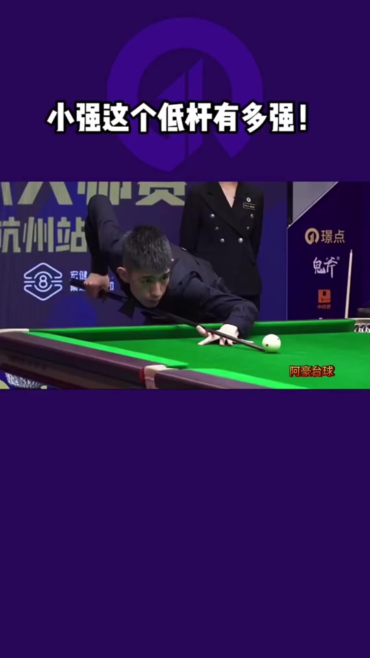 发挥决定性 发挥决定性