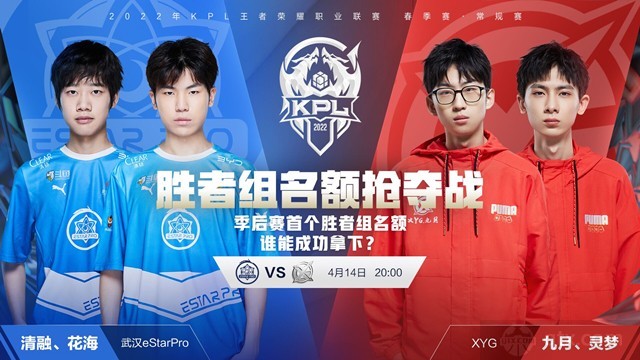 形成最优单 形成最优单