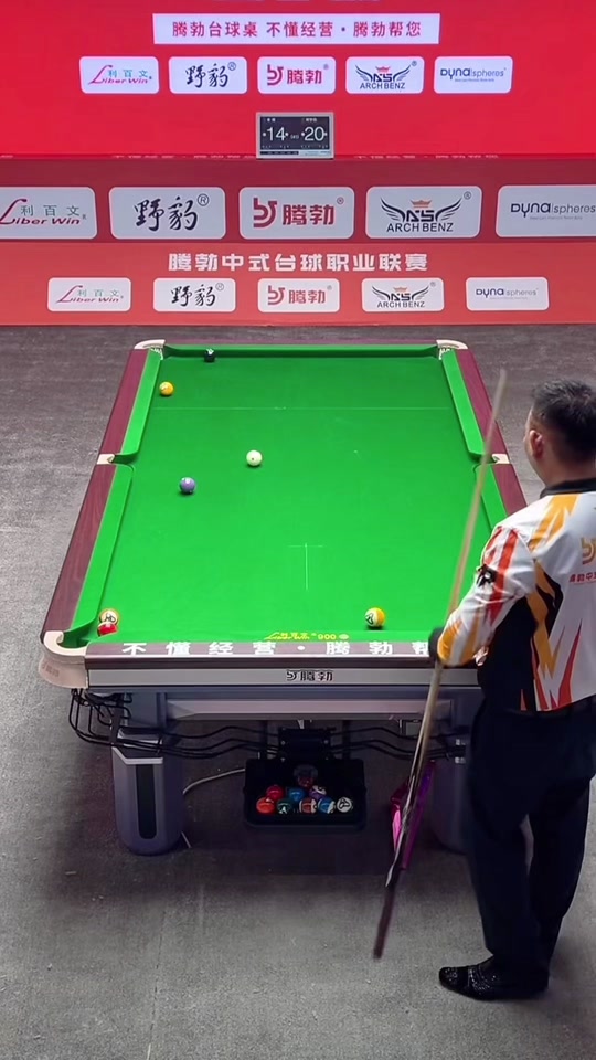 动态反射 动态反射