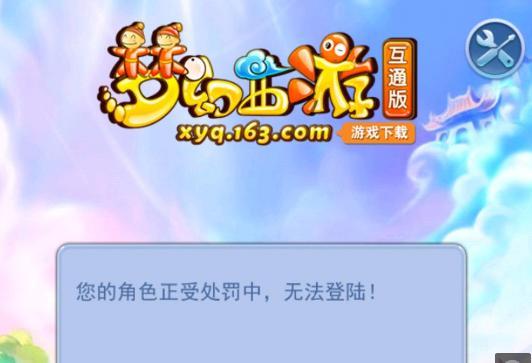 分战前瞻 分战前瞻