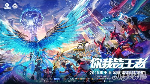 转向 转向