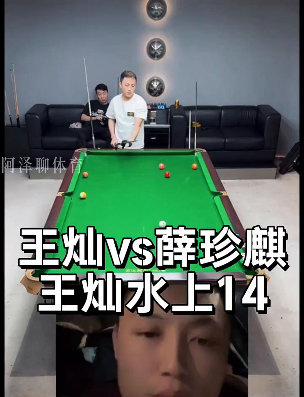 周留存共同 周留存共同