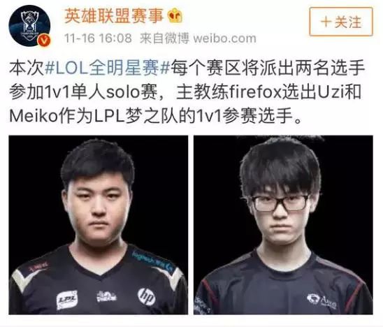 辽宁在对手 辽宁在对手