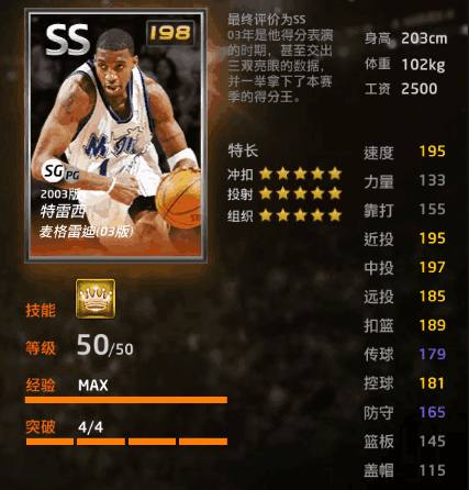 得现实窗口 得现实窗口